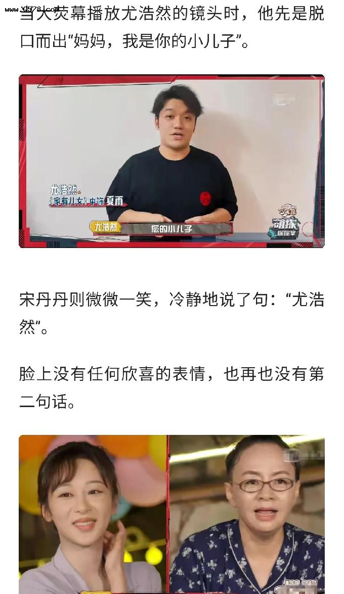 人际关系中的黑暗法则：同情弱者是好人行为，但收益极低